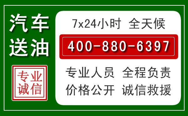 文登拖车救援发展新趋势：北斗导航系统加持下的拖车救援特点