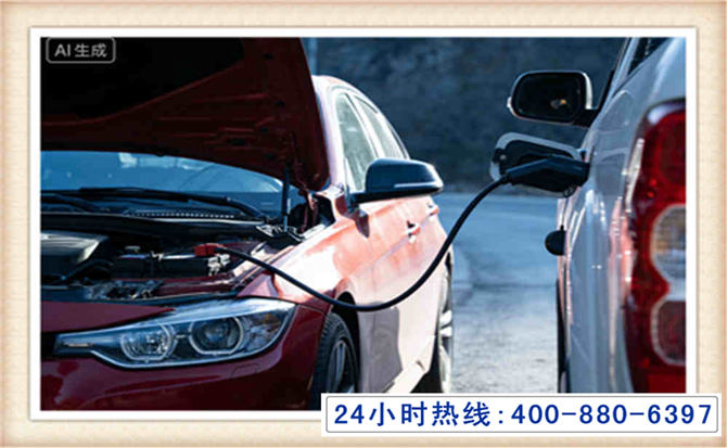 文登潍坊拖车,附近24小时汽车拖车救援，潍坊道路救援拖车电话