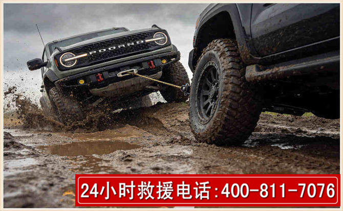 文登长春汽车道路救援公司2026年7月备战台风巴威全面落实救援前置准备工作